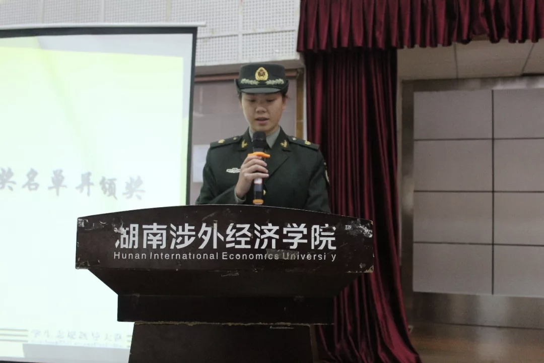 罗珺